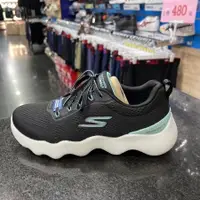 在飛比找蝦皮購物優惠-SKECHERS GO WALK MASSAGE FIT 女