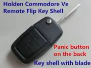 HOLDEN Commodore VE Remote Flip Key Shell with 3 button & 1 panic button