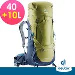 【原價6250】DEUTER 德國拔熱透氣登山背包 40+10L 3340118 蘚綠