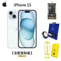 在飛比找myfone網路門市優惠-APPLE iPhone 15 128G(藍)(5G)【全配