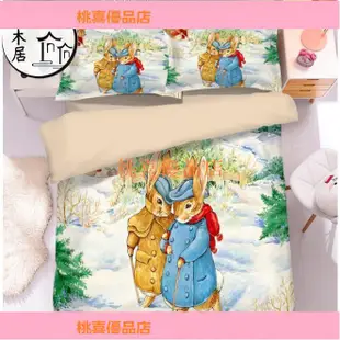 🏆台灣現貨🏆桃喜現貨 彼得兔床包組 比得兔床套組 兔兔被套 枕套 卡通床包組卡通四件組 加大單人 標準雙人 雙人加大