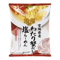 在飛比找比比昂日本好物商城優惠-Tabete 梭子蟹鹽味拉麵104g (麵條70g＋湯料包3