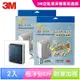 3M 淨呼吸空氣清淨機-極淨型6坪T10AB-ORF專用濾網(除臭加強濾網) (2入組)