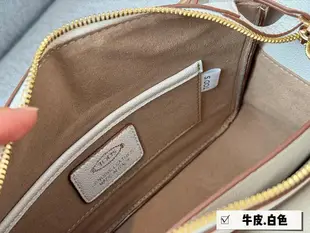 【二手包包】牛皮（）size：2420cm誰能拒絕TOD'S  豆腐包~TODS新款Tcase溫柔與優雅并存NO63053