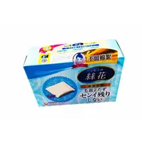 在飛比找蝦皮購物優惠-日本 絲花 化妝棉(80+2片) 潤澤化妝棉 40片