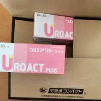 在飛比找蝦皮購物優惠-2025年現貨免運✔️日本全藥UROACT PLUS犬貓鼠兔