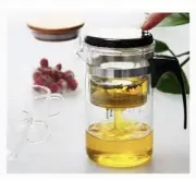 One button filtering coffee / tea infuser. -ICYMI TODAY GOOD TO GREAT