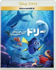 DISNEY-FINDING DORY MOVIENEX-JAPAN 2Blu-ray+DVD Japan
