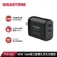 【Gigastone】PD-7655B 65W GaN氮化鎵雙孔USB-C快速充電器-黑色_廠商直送