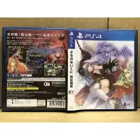 在飛比找蝦皮購物優惠-PS4 無夜國度 (日文版) 二手