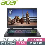 ACER NITRO AN17-51-740P 黑(I7-13700H/16G/512GB PCIE/RTX4060-6G/W11/QHD/165HZ/17.3)