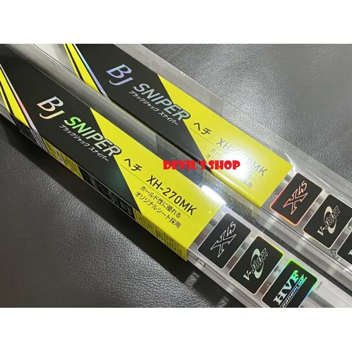 Daiwa Black Jack的優惠比較- 2025年08月|飛比價格