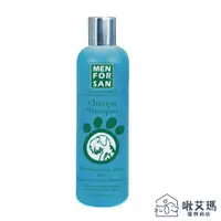 在飛比找蝦皮購物優惠-Menforsan 愛莎蓉 犬用 爽身粉 除臭 洗毛精300