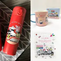 在飛比找蝦皮購物優惠-Sanrio 三麗鷗 Metro Taipei台北捷運 聯名