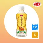 【愛之味】蜂蜜燕麥24入/箱(290ML)