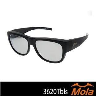 MOLA摩拉前掛偏光近視太陽眼鏡品牌 套鏡 UV400 男女 3620Tbls