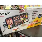 *全新盒裝 KINYO BP-30多功能電烤盤 電烤盤 BP-30/BP-063 燒烤爐 $990