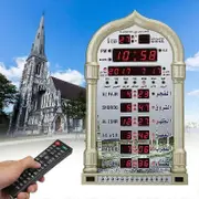 Azan Al-Harameen TEMPSA Wall Clock - Gold - 238cm x 388cm - DC12V - 1A
