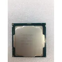 在飛比找蝦皮購物優惠-華津電腦Intel I5-8500 3.0G 9M 六核心 