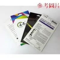 在飛比找PChome商店街優惠-SAMSUNG G355H 手機螢幕保護膜/保護貼/三明治貼