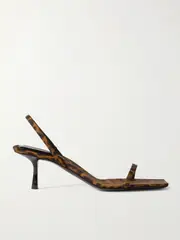 [SAINT LAURENT] SAINT LAURENT - Jaspe Leopard-print Faille Slingback Sandals - Black - EU 37 EU 37 Black