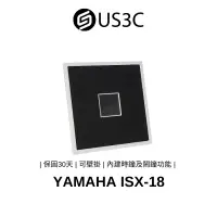 在飛比找蝦皮商城優惠-YAMAHA ISX-18 無線藍牙喇叭 黑 桌上型音響 可