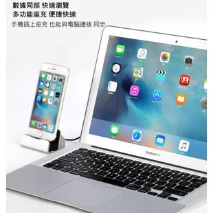 蘋果 手機座充 iphone 12 11 x 8 7 6S  xr 座充 蘋果座充 手機座充 充電線 充電座 安卓