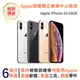 【福利品】Apple iPhone XS 64GB