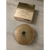 在飛比找蝦皮購物優惠-蘭蔻Lancôme 激光煥白輕感氣墊粉盒