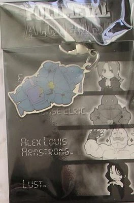 Fullmetal Alchemist Al Fastener Anime Manga MINT