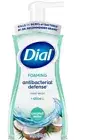 Dial Foaming Antibacterial Defense Liquid Hand Soap + Aloe, Coconut Water, 7.5Oz