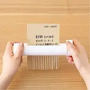 [MUJI] Handy Shredder Size : W 7.2 x L 2.0 x H 1.2