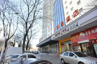 如家酒店(天津塘沽外灘營口道店)Home Inn (Tianjin Tanggu Bund Yingkou Road)