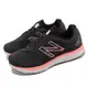 New Balance 慢跑鞋 W680 V7 D 女鞋 寬楦 黑 粉紅 緩震 反光 透氣 入門款 運動鞋 NB 紐巴倫 W680NP7-D