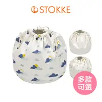 在飛比找蝦皮商城優惠-【挪威Stokke】MuTable V2多功能遊戲桌配件-玩