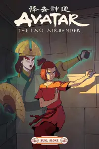 在飛比找誠品線上優惠-Avatar: The Last Airbender: Su