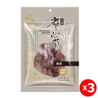 在飛比找PChome24h購物優惠-【大溪廖心蘭】非基改豆干-燒辣110g/包x3包