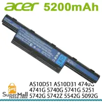 在飛比找蝦皮商城優惠-電池 適用於 ACER宏碁 AS10D51 AS10D31 