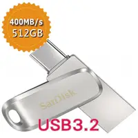 在飛比找momo購物網優惠-【SanDisk 晟碟】Ultra Luxe USB Typ