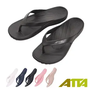【ATTA】足底均壓(夾腳款) 足弓簡約夾腳拖鞋(8色)ATTA/經典熱銷/足壓釋放/MIT台灣製/足底均壓/無痛夾腳