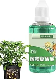 Root Stimulator, 50ml Nutritious Root Enhancer for Plants, Rapid Growth, substances Concentrated Tree Root Stimulator, Houseplant Propagation Promoter for Transplanting and Cuttings