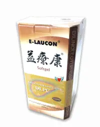 在飛比找樂天市場購物網優惠-【公司貨】益療康 Ｅ-LAUCON 膠囊 120錠裝 PPC