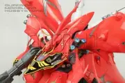 Sms 1/100 Nightingale Ver.2.0 Full Kit