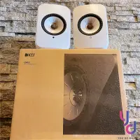 在飛比找松果購物優惠-Kef LSX II Hi-Fi 主動式 同軸 音響 喇叭 