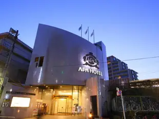 APA飯店 - 東京板橋站前APA Hotel Tokyo Itabashi Ekimae