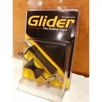 在飛比找蝦皮購物優惠-公司貨免運  Glider GL-1 快速移調夾 原廠公司現