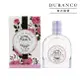 DURANCE DURANCE朵昂思 花漾淡香精(50ml)-玫瑰花瓣-公司貨