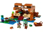 [LEGO] The Frog House