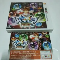 在飛比找蝦皮購物優惠-買~~~ 3DS 龍族拼圖 X 龍之章  NEW 3DS 2