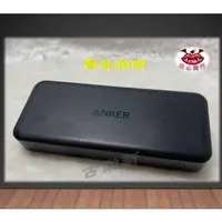 在飛比找蝦皮購物優惠-[正品 現貨] Anker PowerCore Elite 